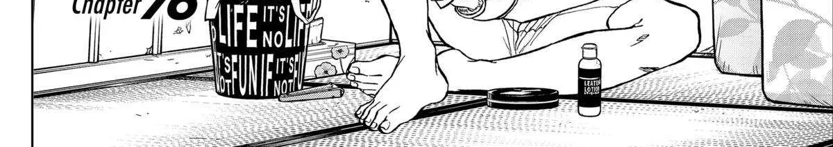 Diamond no Kouzai Chapter 76 page 2 - 