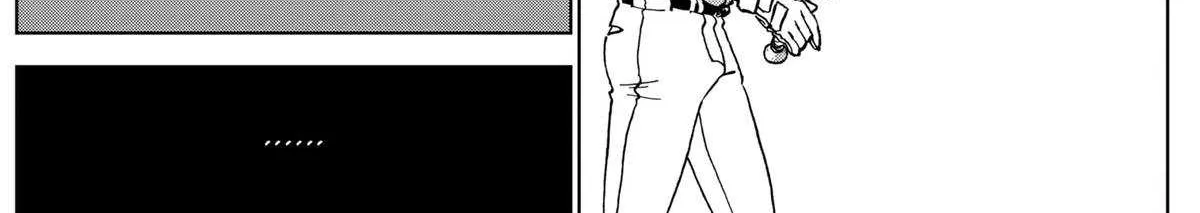 Diamond no Kouzai Chapter 76 page 16 - 