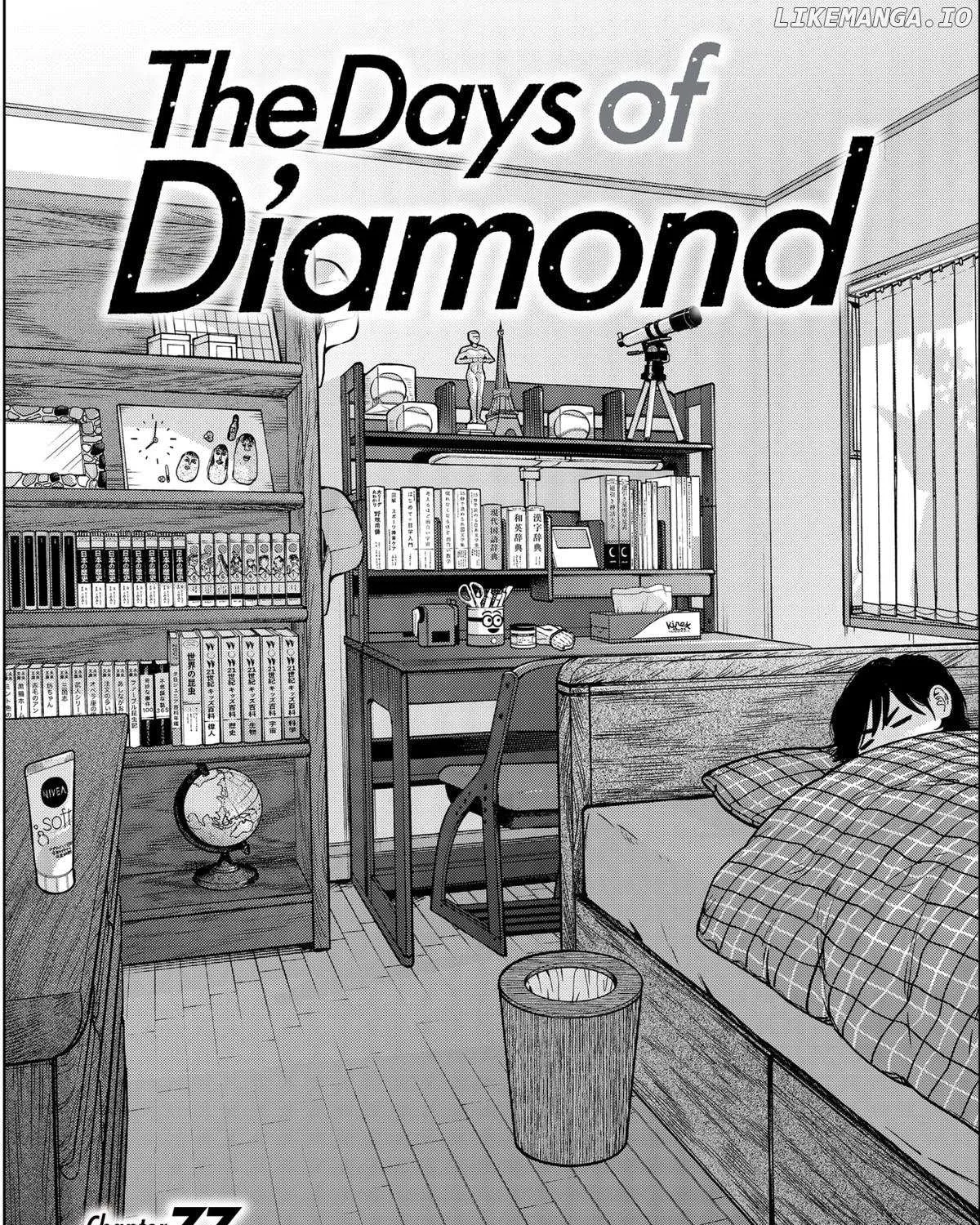 Diamond no Kouzai Chapter 77 page 2 - 