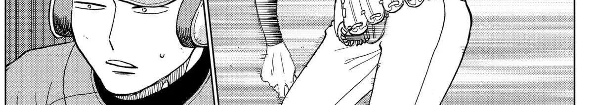 Diamond no Kouzai Chapter 77 page 23 - 