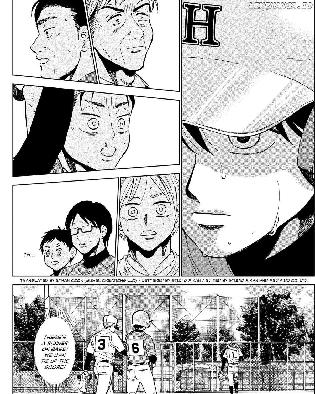Diamond no Kouzai Chapter 77 page 4 - 