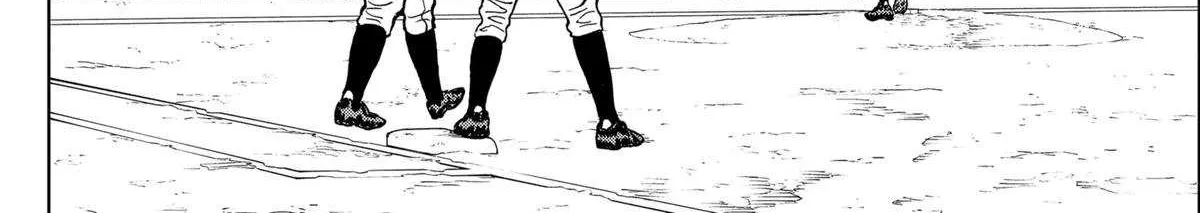 Diamond no Kouzai Chapter 77 page 5 - 