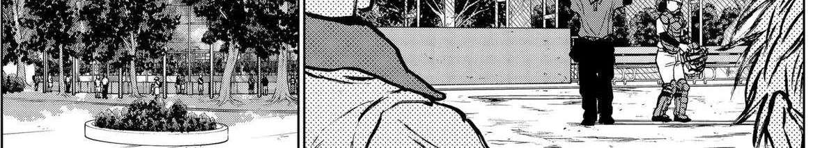 Diamond no Kouzai Chapter 77 page 7 - 