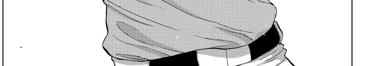 Diamond no Kouzai Chapter 78 page 2 - 