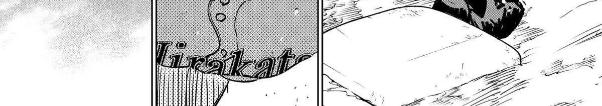 Diamond no Kouzai Chapter 78 page 26 - 