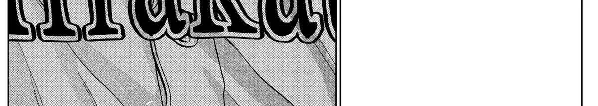 Diamond no Kouzai Chapter 78 page 8 - 