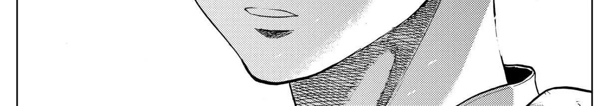 Diamond no Kouzai Chapter 79 page 14 - 