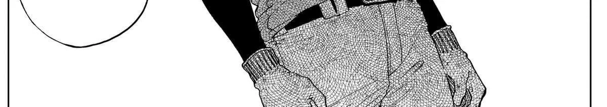 Diamond no Kouzai Chapter 79 page 16 - 
