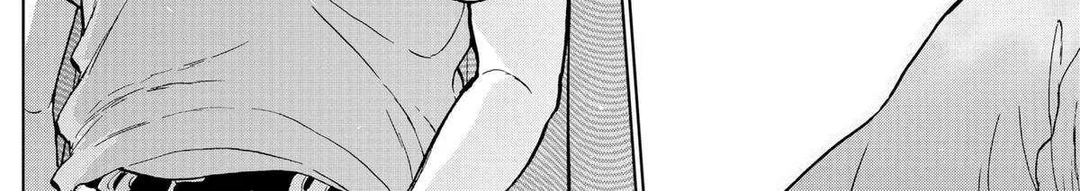 Diamond no Kouzai Chapter 79 page 22 - 