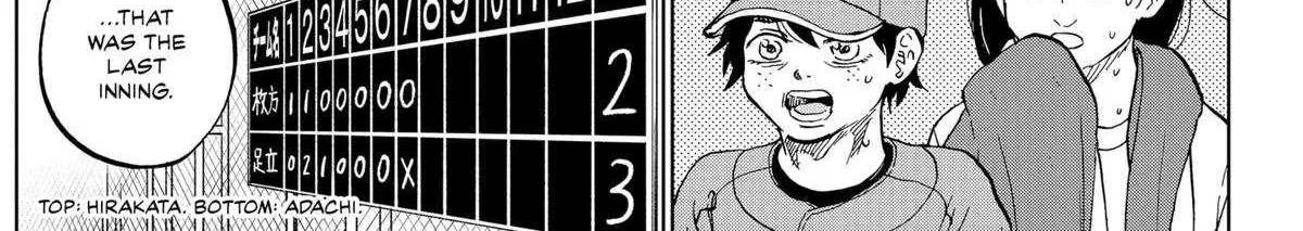 Diamond no Kouzai Chapter 79 page 4 - 
