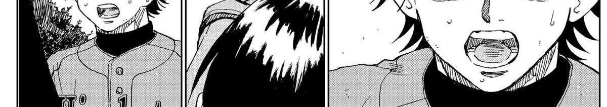 Diamond no Kouzai Chapter 79 page 10 - 