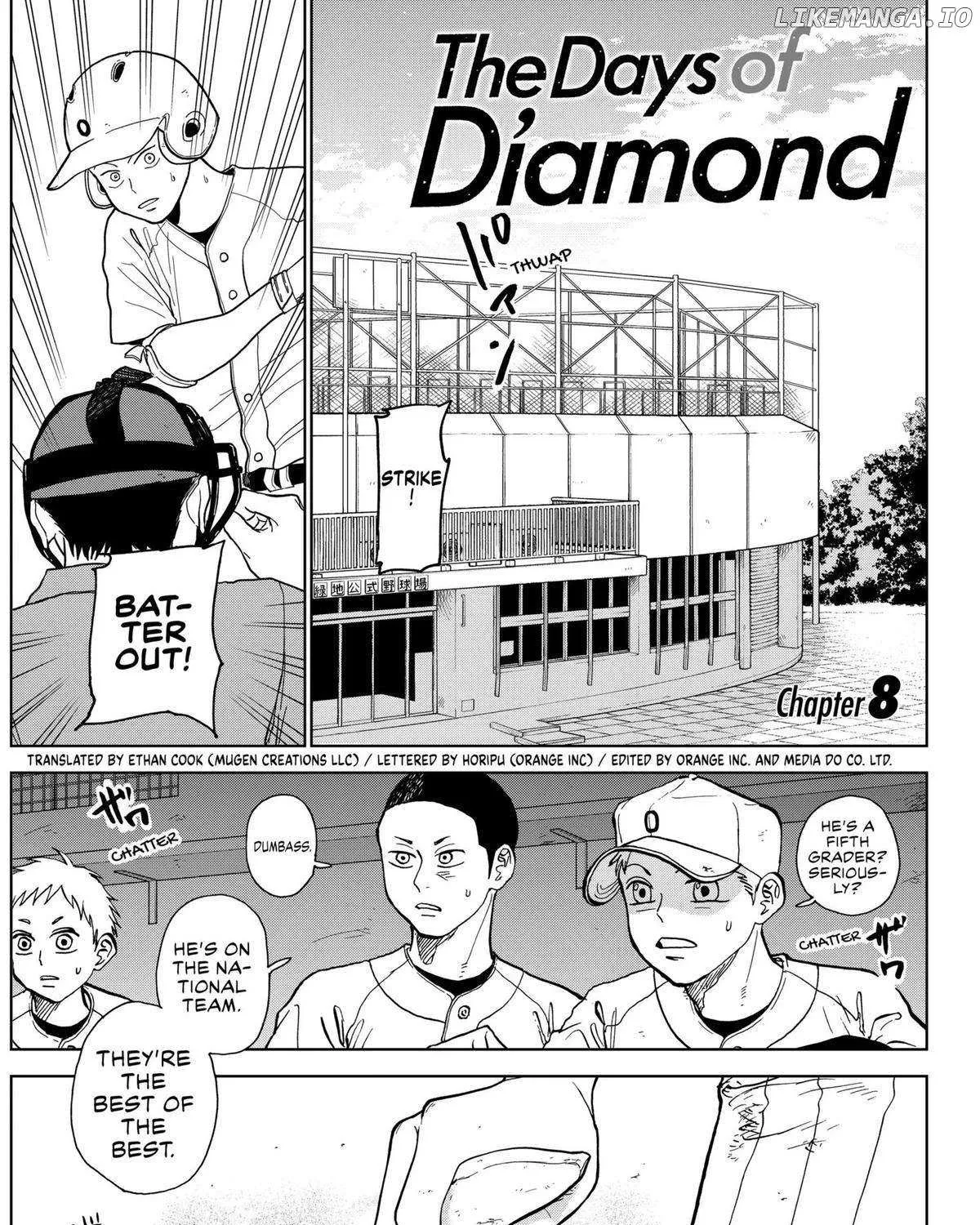 Diamond no Kouzai Chapter 8 page 2 - 