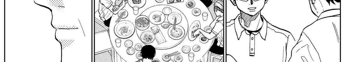 Diamond no Kouzai Chapter 8 page 27 - 