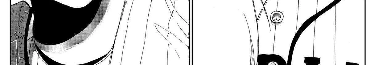 Diamond no Kouzai Chapter 8 page 37 - 