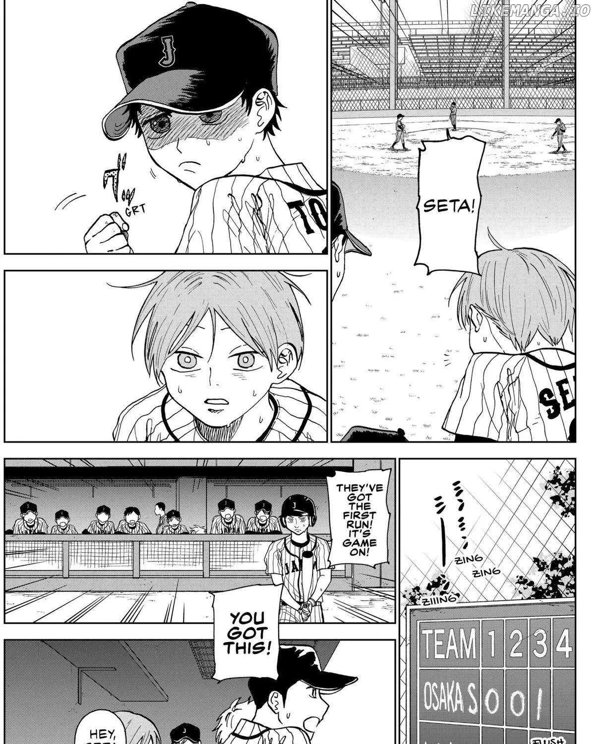 Diamond no Kouzai Chapter 8 page 10 - 