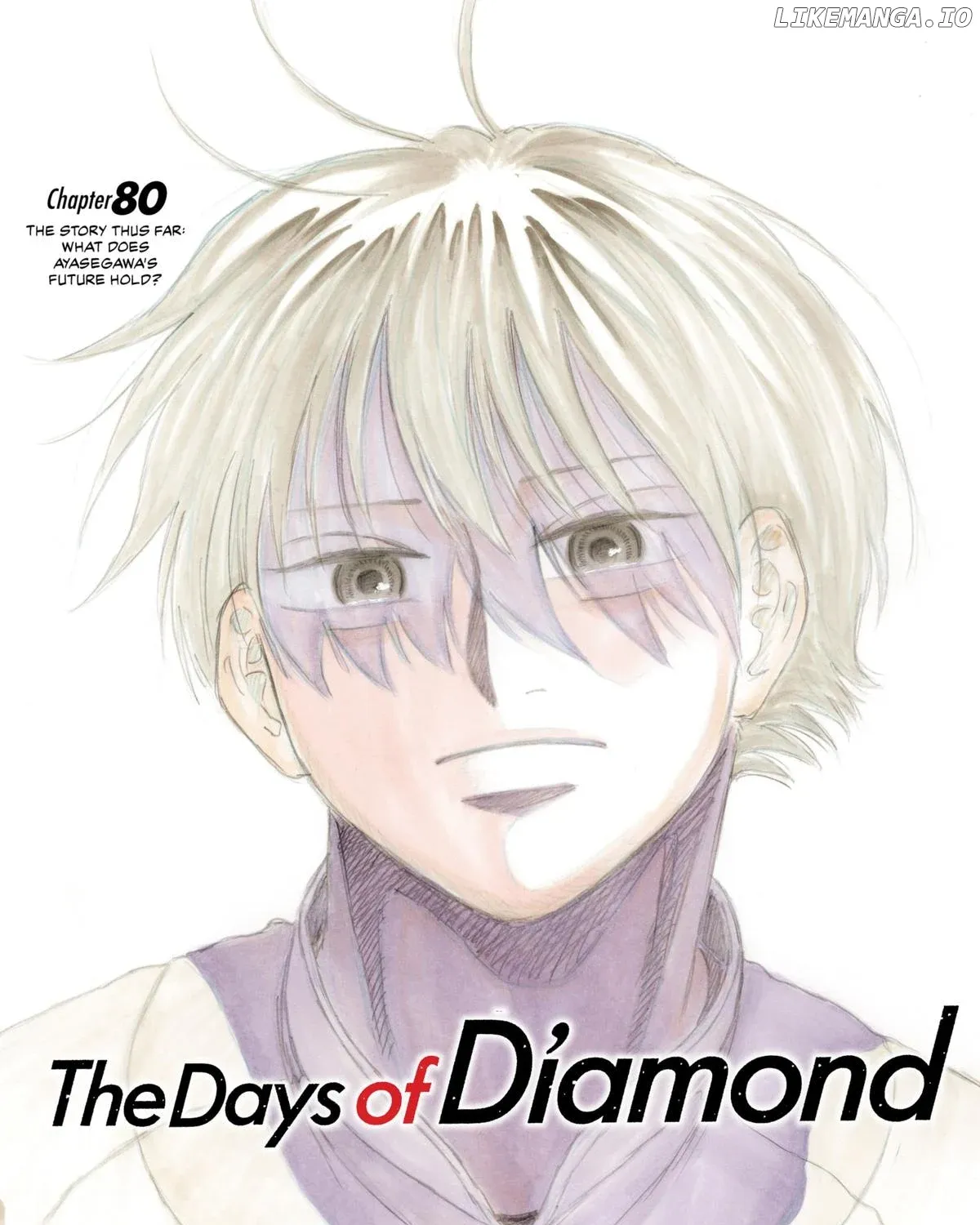 Diamond no Kouzai Chapter 80 page 2 - 