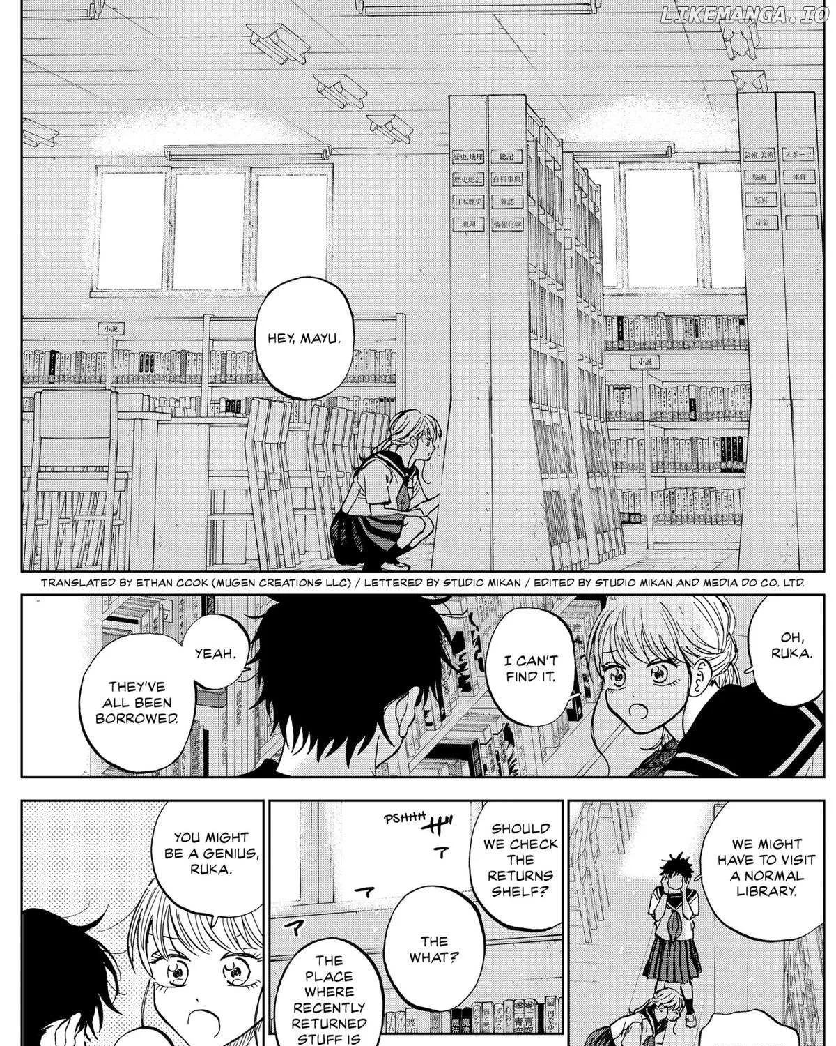 Diamond no Kouzai Chapter 80 page 4 - 