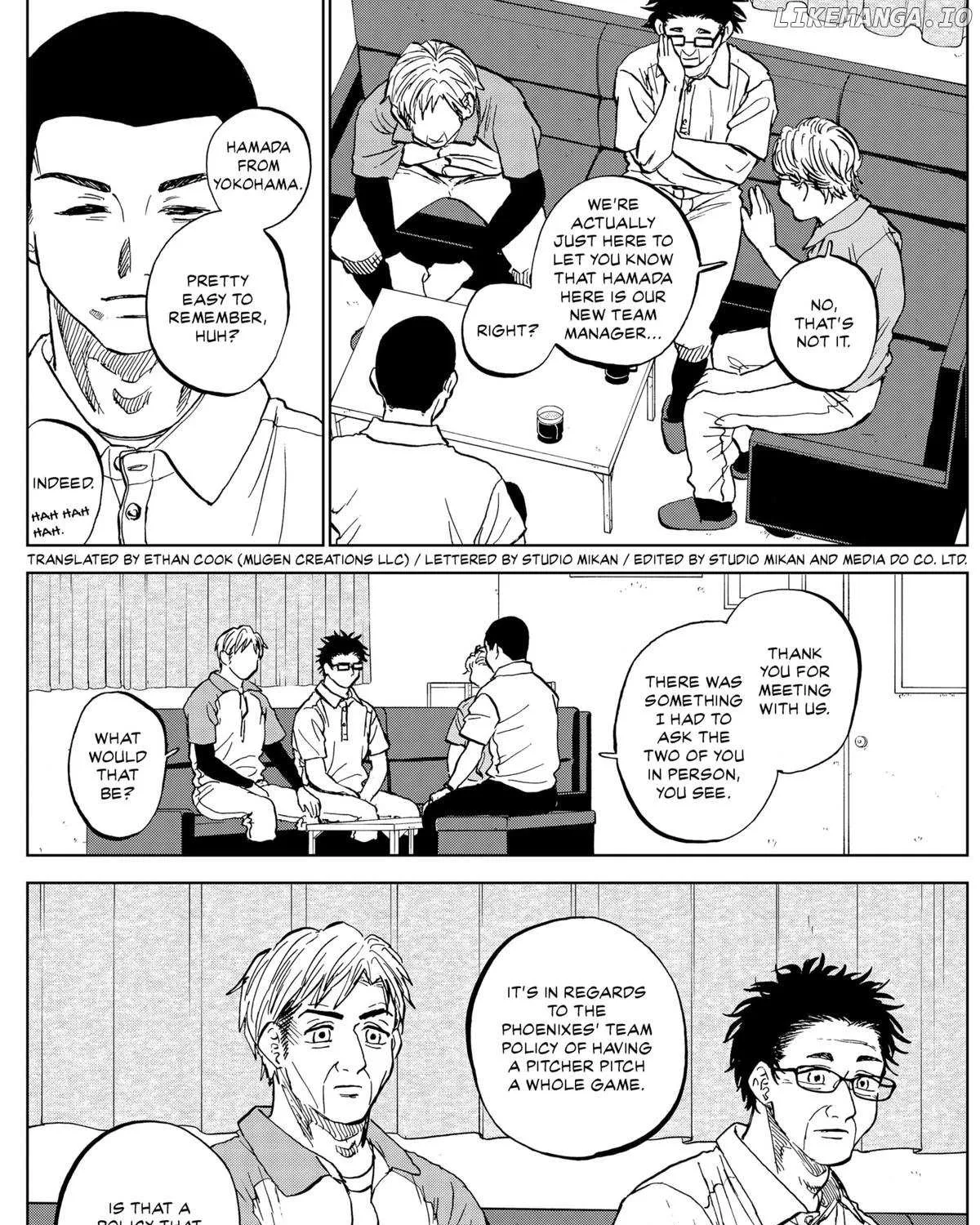 Diamond no Kouzai Chapter 81 page 3 - 