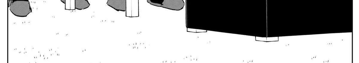 Diamond no Kouzai Chapter 81 page 30 - 