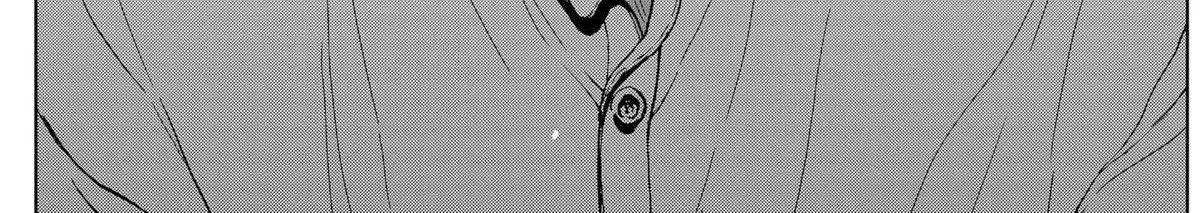 Diamond no Kouzai Chapter 82 page 19 - 