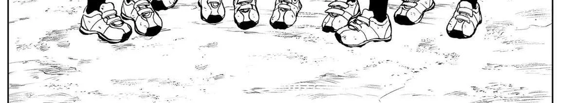 Diamond no Kouzai Chapter 82 page 3 - 