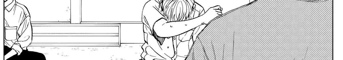 Diamond no Kouzai Chapter 82 page 21 - 