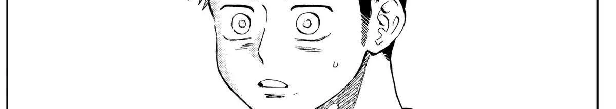 Diamond no Kouzai Chapter 82 page 25 - 
