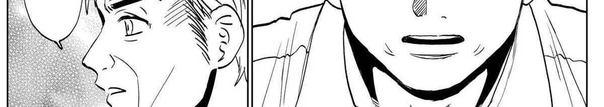 Diamond no Kouzai Chapter 82 page 5 - 