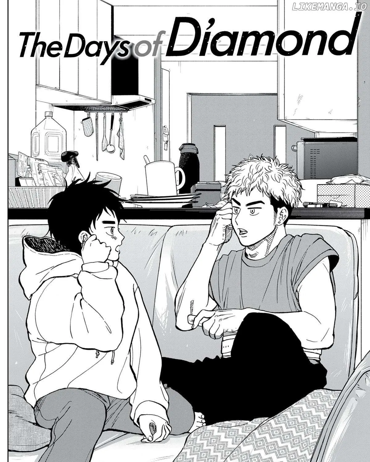 Diamond no Kouzai Chapter 83 page 2 - 