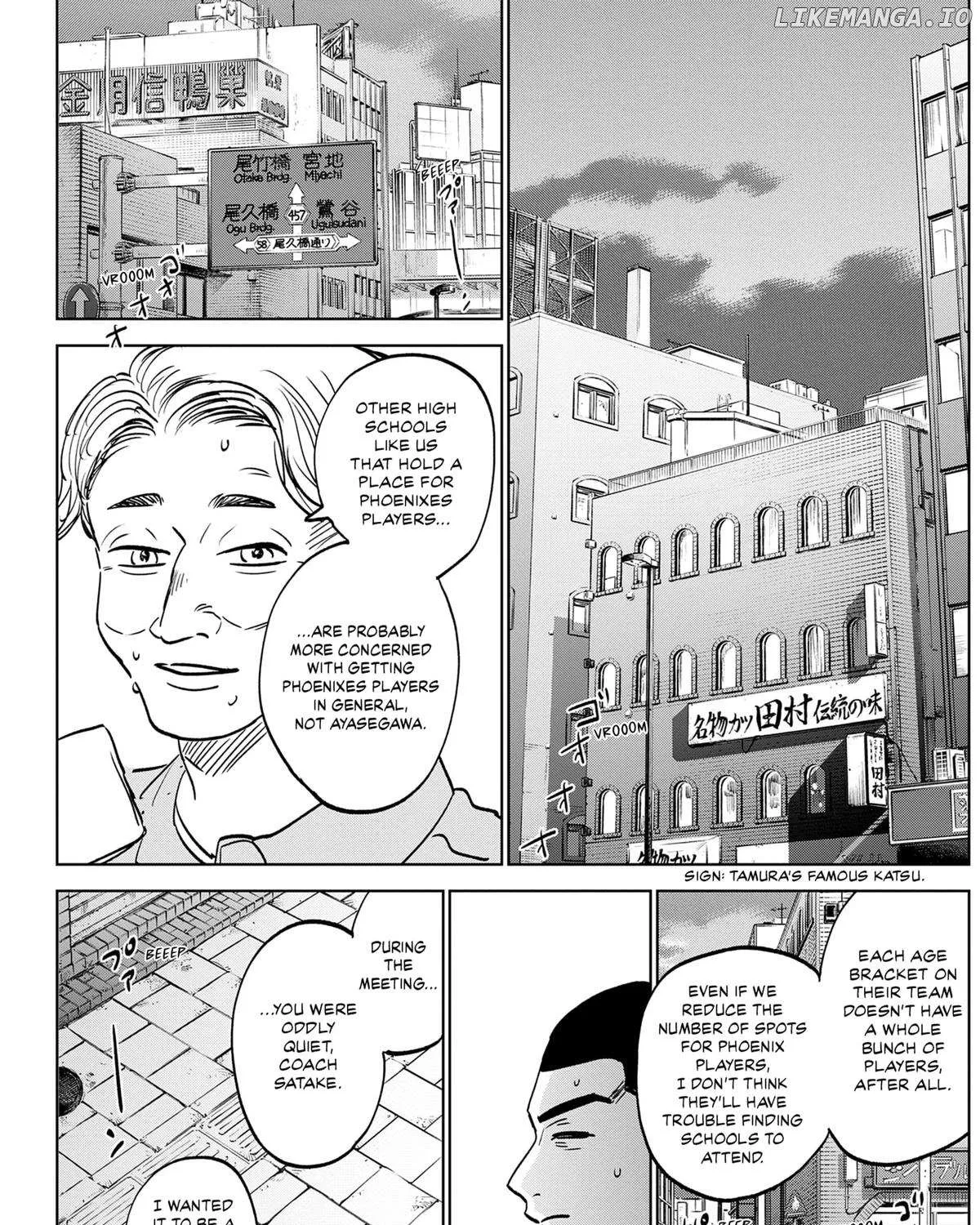 Diamond no Kouzai Chapter 83 page 30 - 