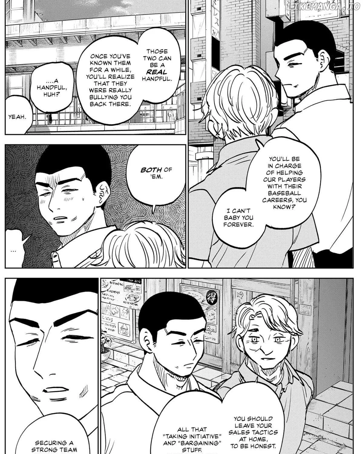 Diamond no Kouzai Chapter 83 page 32 - 