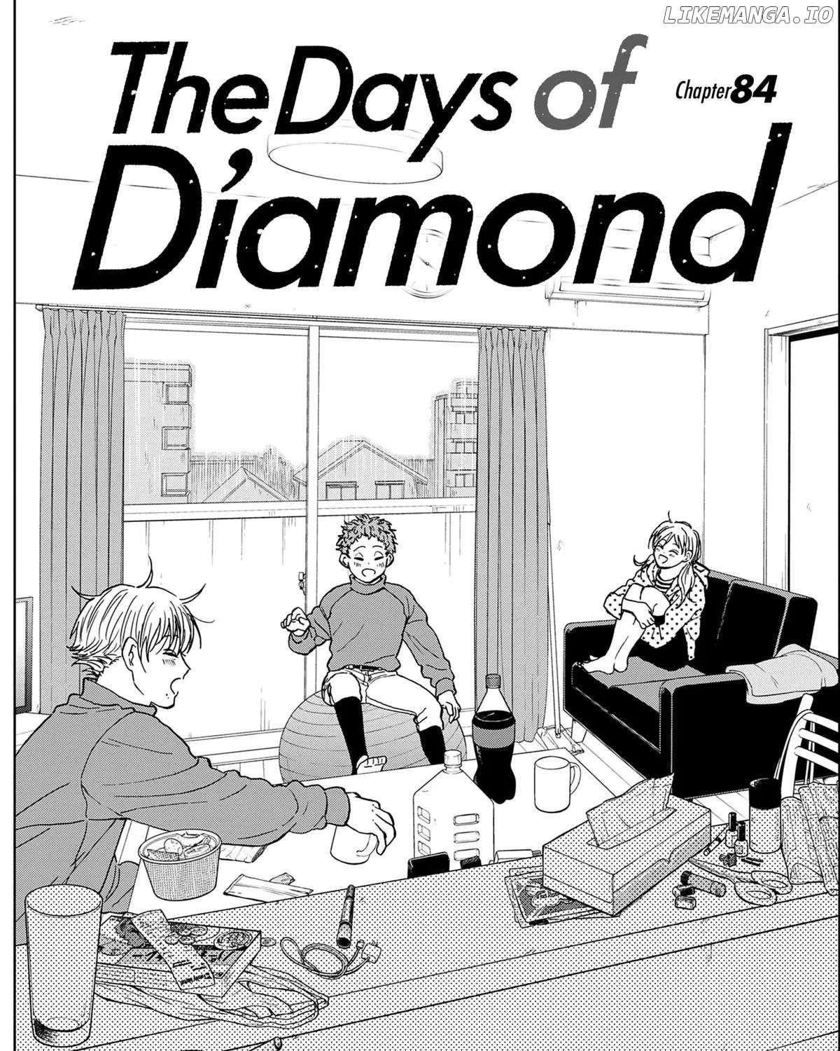 Diamond no Kouzai Chapter 84 page 2 - 