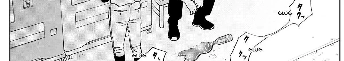 Diamond no Kouzai Chapter 84 page 11 - 