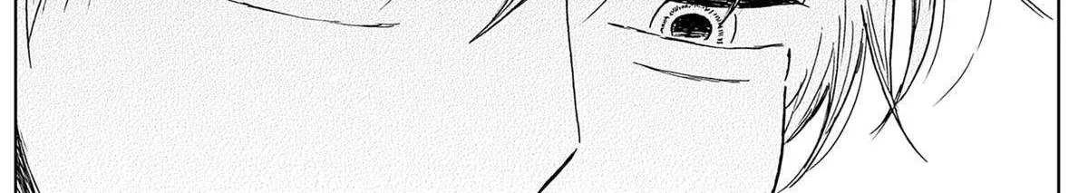 Diamond no Kouzai Chapter 84 page 13 - 