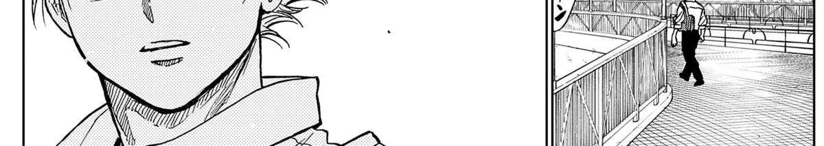 Diamond no Kouzai Chapter 84 page 23 - 