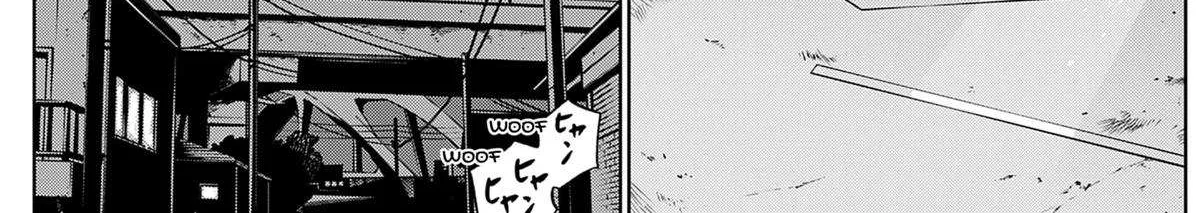 Diamond no Kouzai Chapter 84 page 31 - 