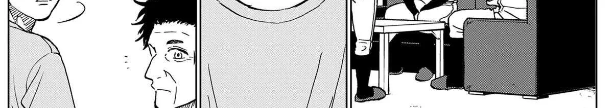 Diamond no Kouzai Chapter 84 page 33 - 