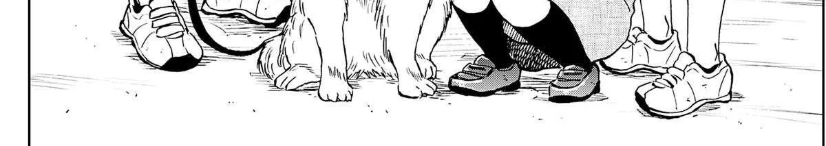 Diamond no Kouzai Chapter 85 page 3 - 