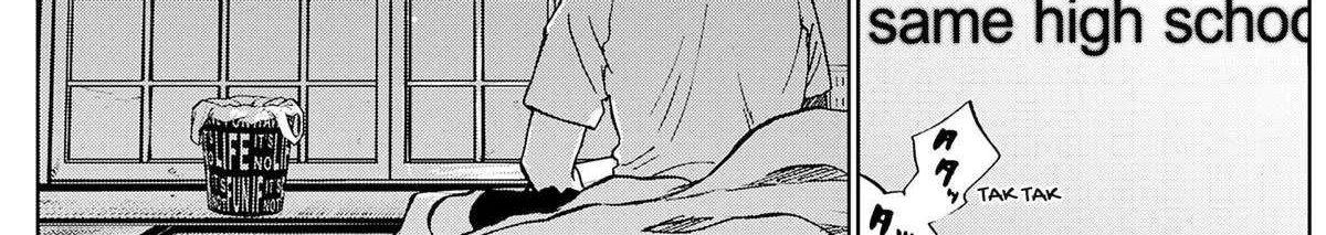 Diamond no Kouzai Chapter 85 page 27 - 