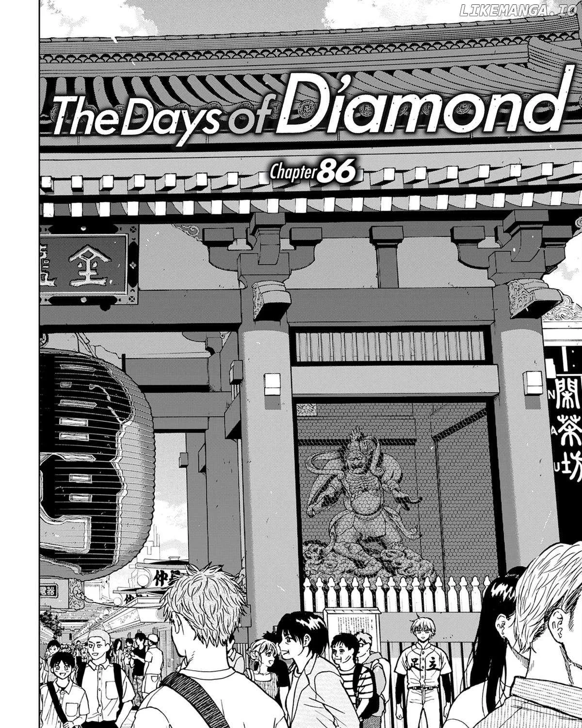 Diamond no Kouzai Chapter 86 page 2 - 