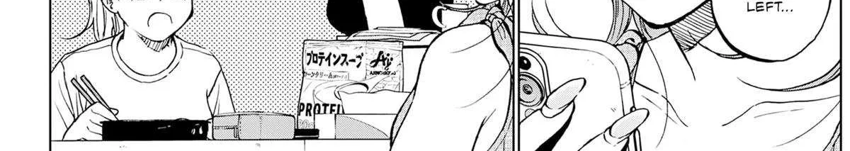 Diamond no Kouzai Chapter 86 page 11 - 