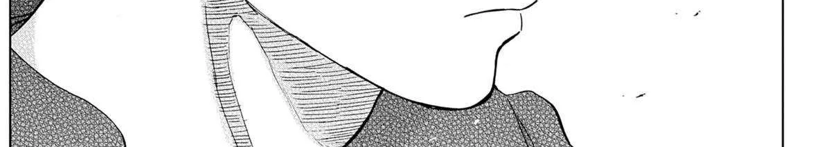Diamond no Kouzai Chapter 86 page 33 - 