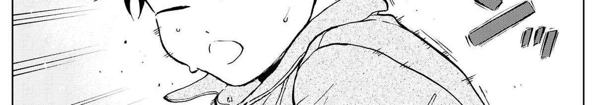 Diamond no Kouzai Chapter 88 page 18 - 