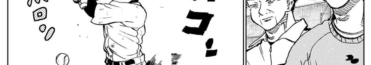 Diamond no Kouzai Chapter 88 page 6 - 