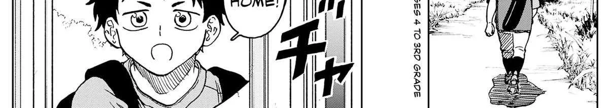 Diamond no Kouzai Chapter 88 page 10 - 