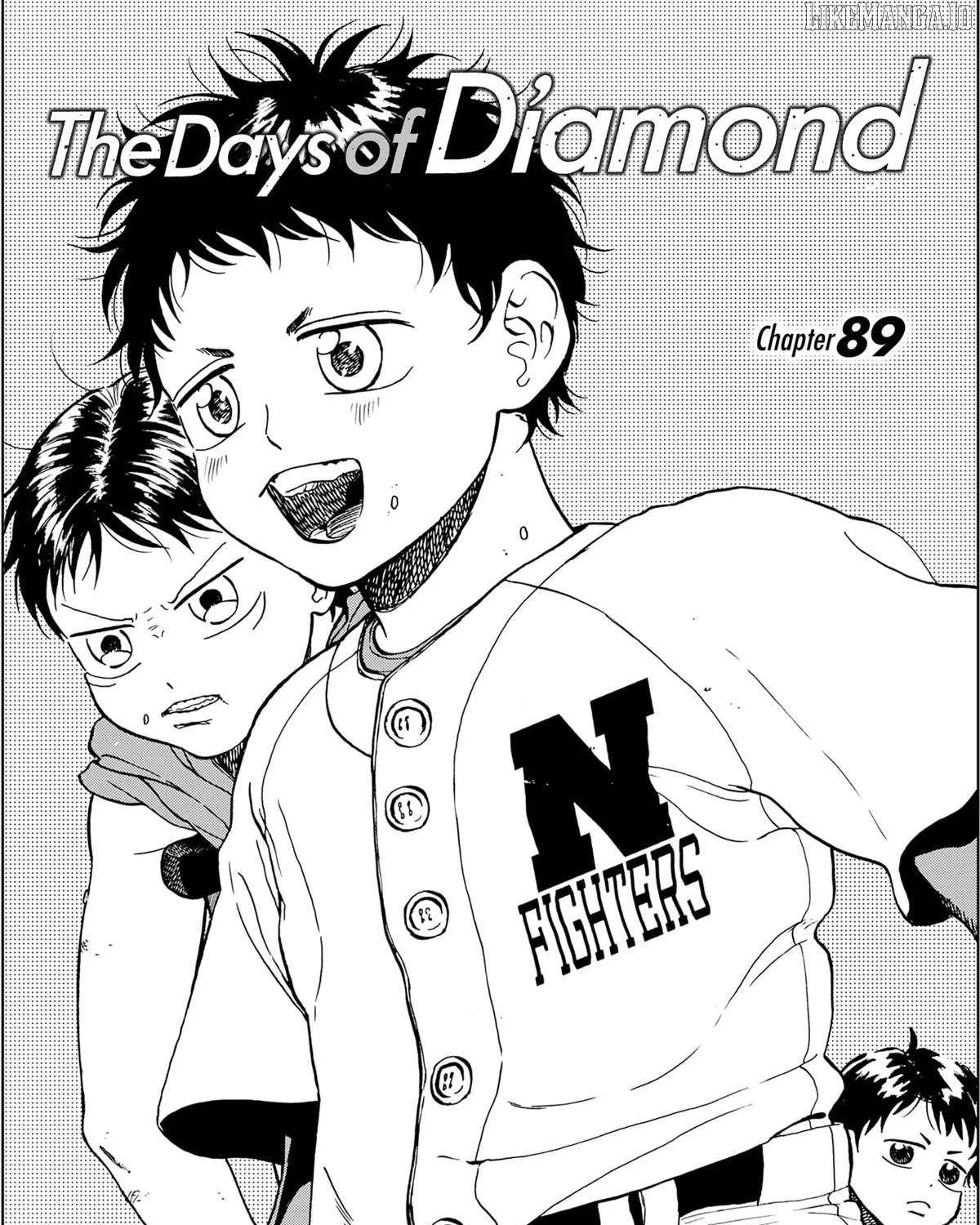 Diamond no Kouzai Chapter 89 page 1 - 