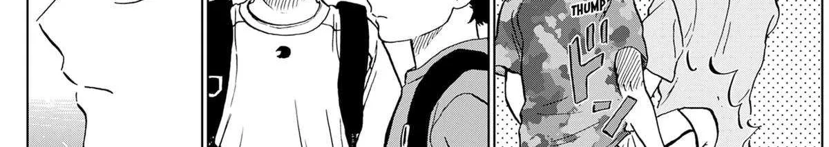 Diamond no Kouzai Chapter 89 page 12 - 