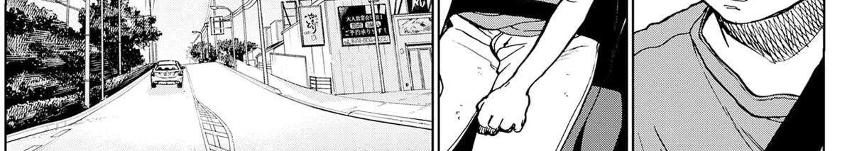 Diamond no Kouzai Chapter 89 page 26 - 