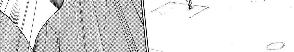 Diamond no Kouzai Chapter 9 page 14 - 