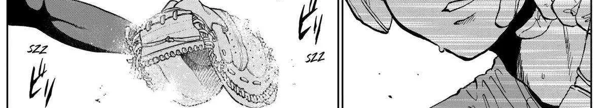 Diamond no Kouzai Chapter 9 page 16 - 
